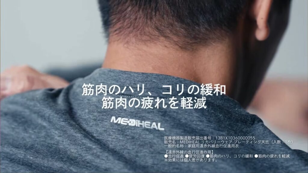 ラブリコで作ったハンガーラック