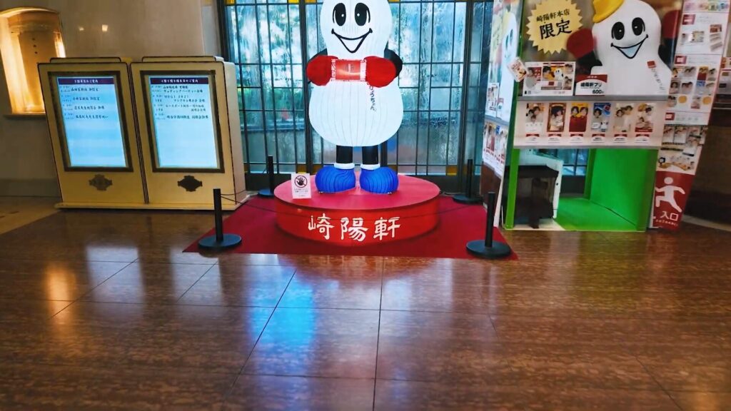 鎌倉のカフェでノマドワーク