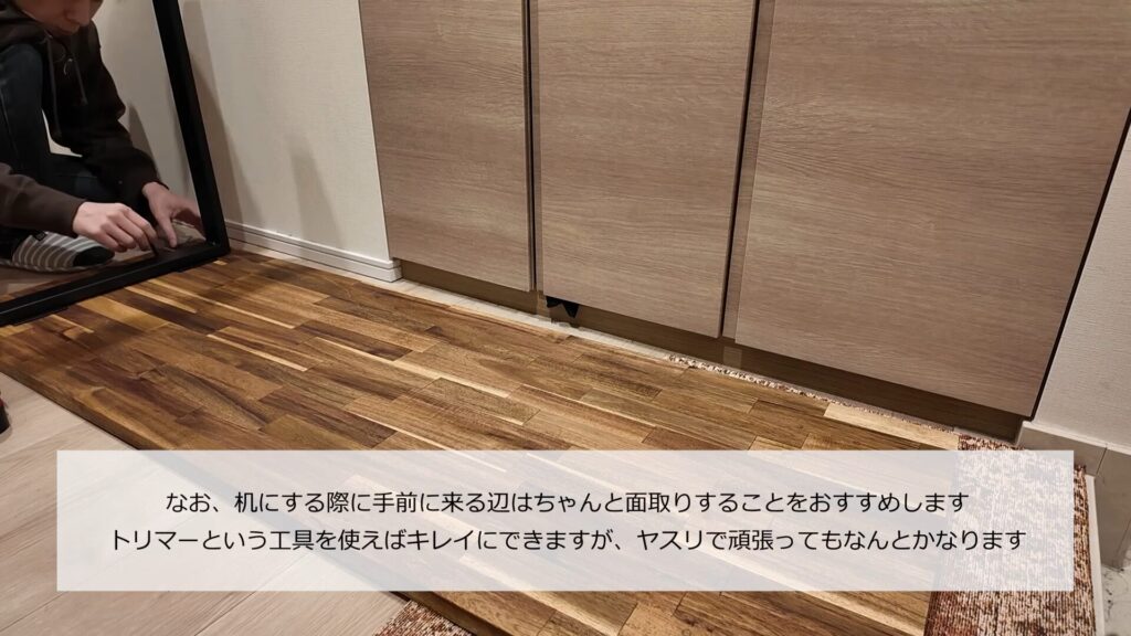壁面棚完成後の全体像