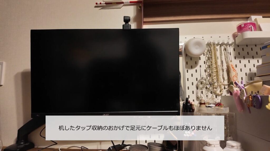 赤松集成材の天板とテーブル脚