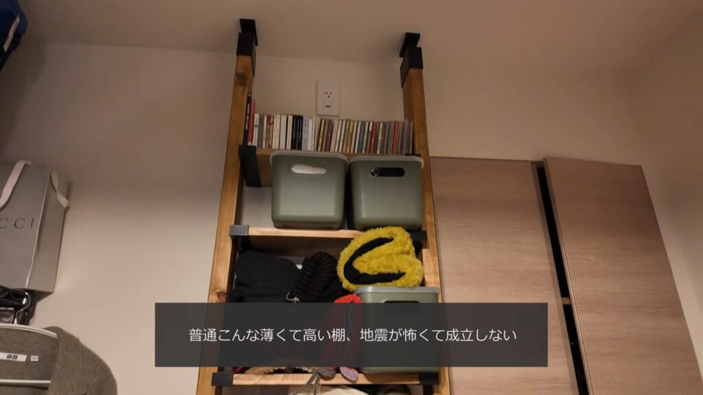 ワークマン メディヒール リカバリーウェア