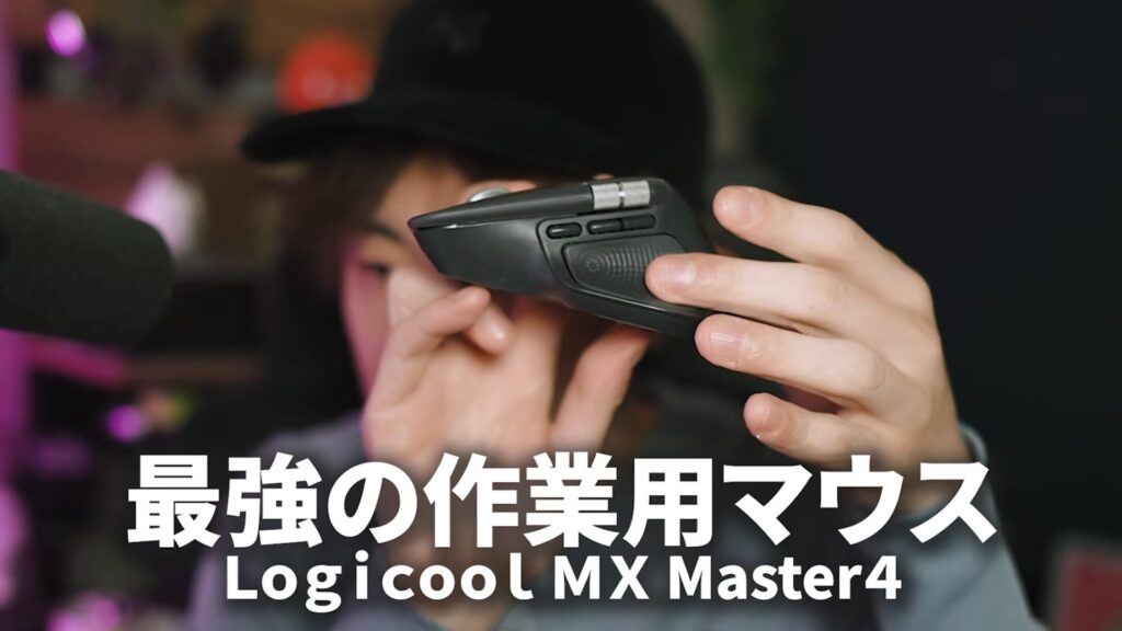 アレジオンとロラタジンAGの比較