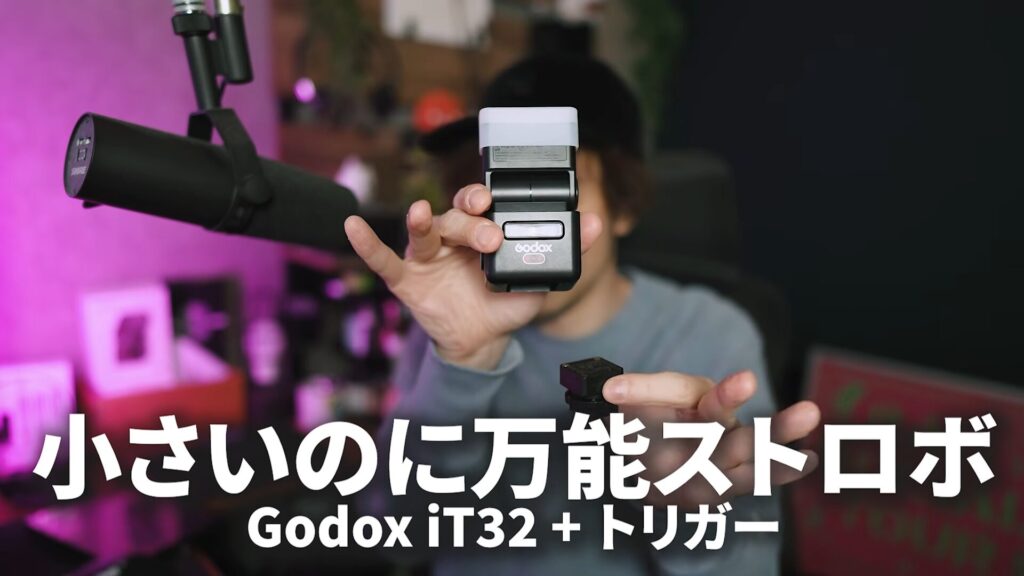 STAND BAR4で作った壁面本棚